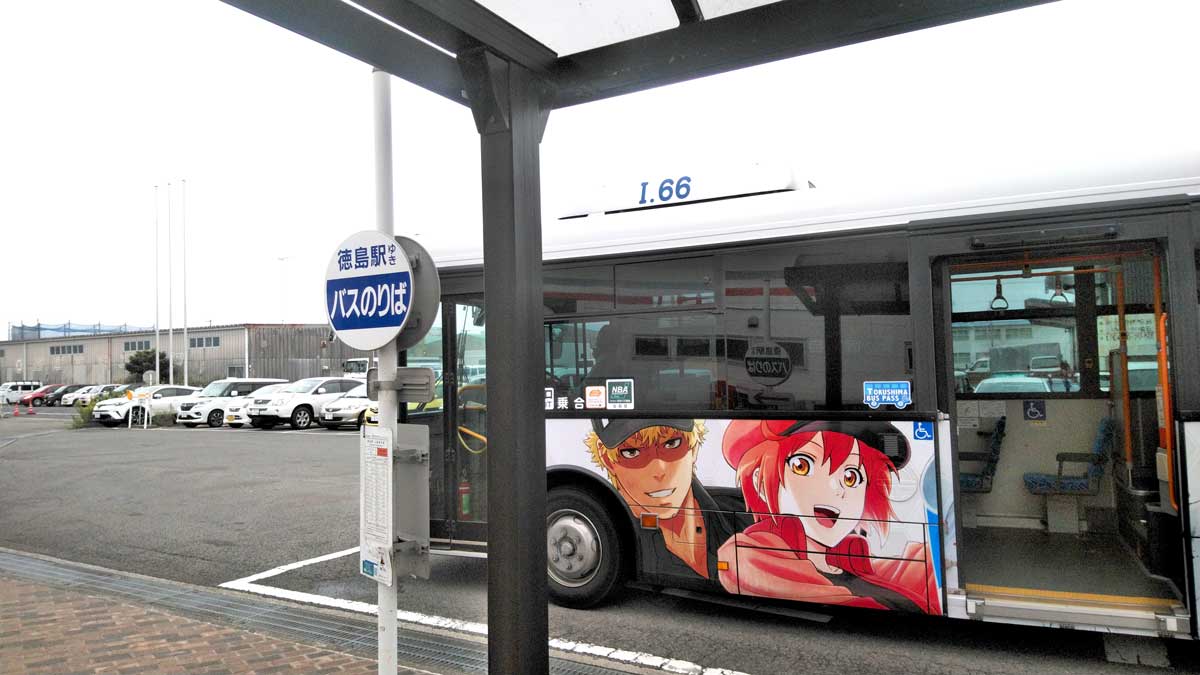 徳島市営バスのはたらく細胞ラッピングバス