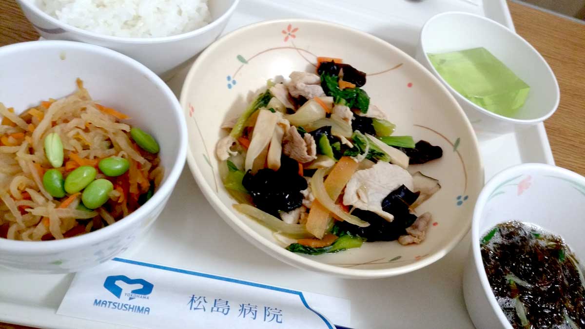 松島病院 入院13日目の昼食