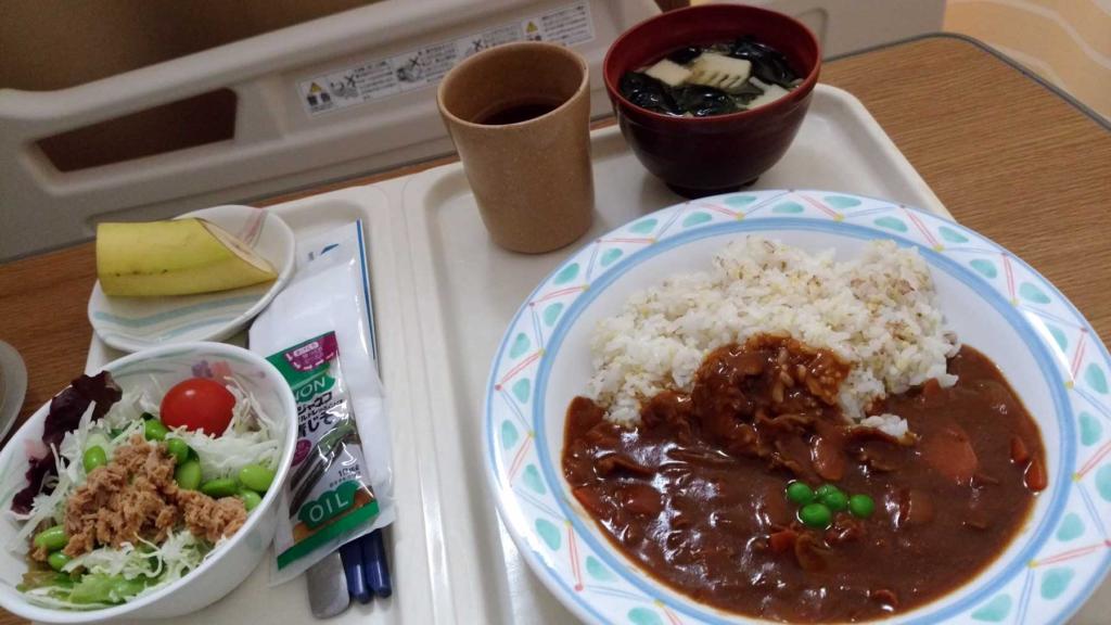 松島病院 入院2日目の昼食