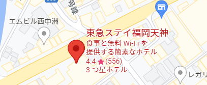 東急ステイ福岡天神は食事と無料WiFiを提供する簡素なホテル